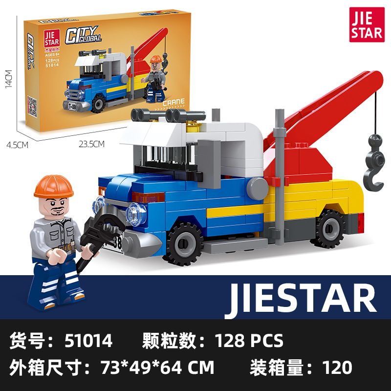 JIESTAR 51014 non  PHƯƠNG TIỆN XÂY DỰNG UNIVERSAL CITY CẦN CẨU bộ đồ chơi xếp lắp ráp ghép mô hình MACHINESHOP TRUCK CRANE Thành Phố 128 khối