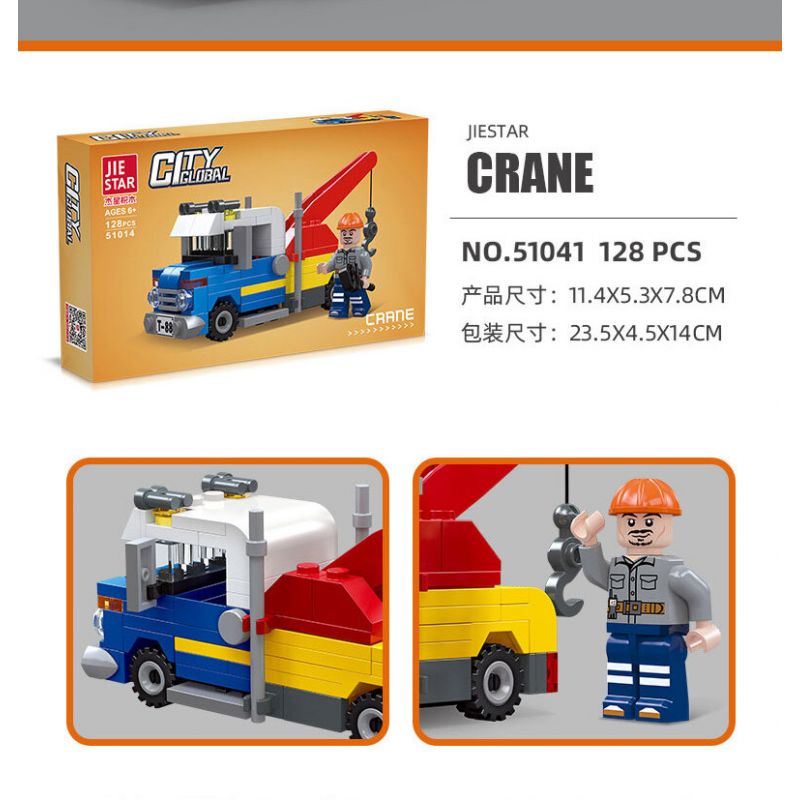 JIESTAR 51014 non  PHƯƠNG TIỆN XÂY DỰNG UNIVERSAL CITY CẦN CẨU bộ đồ chơi xếp lắp ráp ghép mô hình MACHINESHOP TRUCK CRANE Thành Phố 128 khối