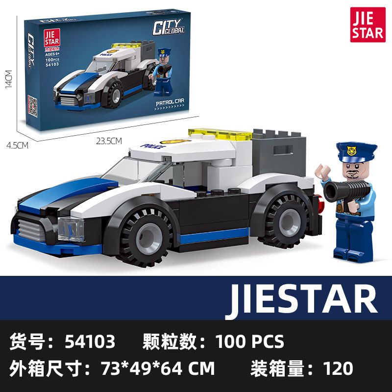 JIESTAR 54103 non  UNIVERSAL CITY XE TUẦN TRA CỦA CẢNH SÁT bộ đồ chơi xếp lắp ráp ghép mô hình GLOBAL CITY PATROL CAR Thành Phố 100 khối