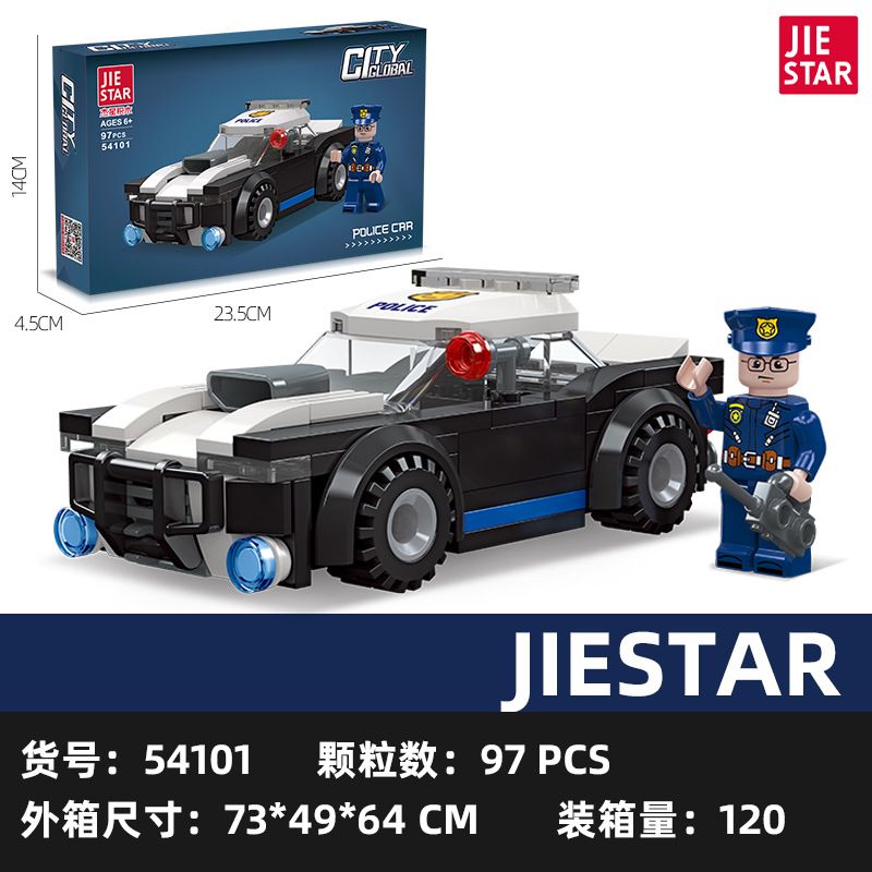 JIESTAR 54101 non  THÀNH PHỐ VŨ TRỤ XE CẢNH SÁT bộ đồ chơi xếp lắp ráp ghép mô hình City GLOBAL CITY POLICE CAR 97 khối