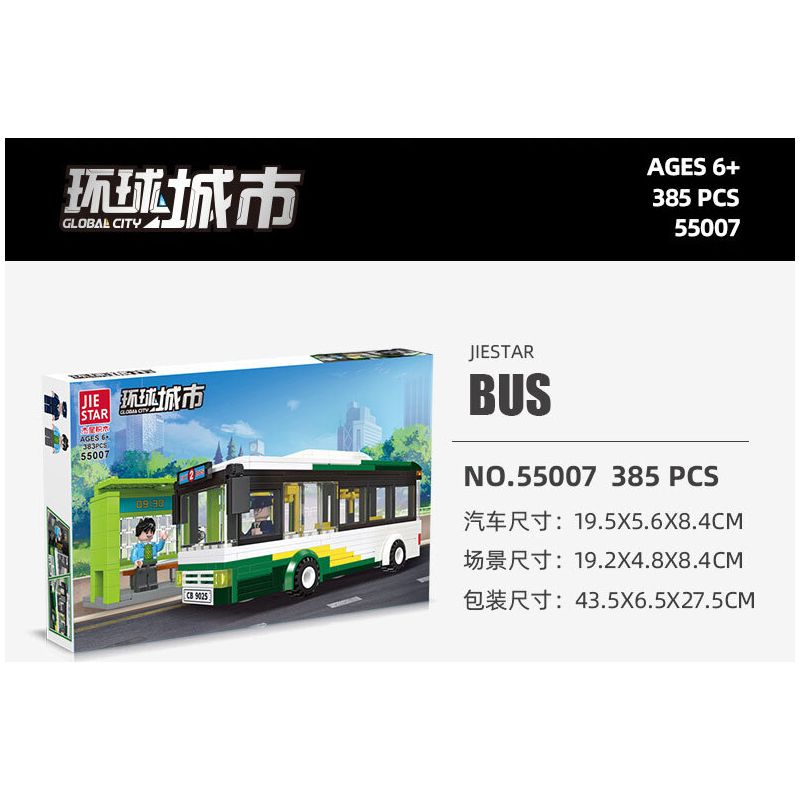 JIESTAR 55007 non  THÀNH PHỐ TOÀN CẦU XE BUÝT bộ đồ chơi xếp lắp ráp ghép mô hình City GLOBAL CITY BUS 385 khối