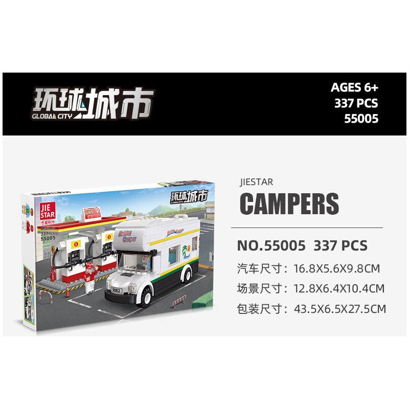 JIESTAR 55005 non  THÀNH PHỐ TOÀN CẦU CAMPERVAN bộ đồ chơi xếp lắp ráp ghép mô hình City GLOBAL CITY CAMPERS 337 khối