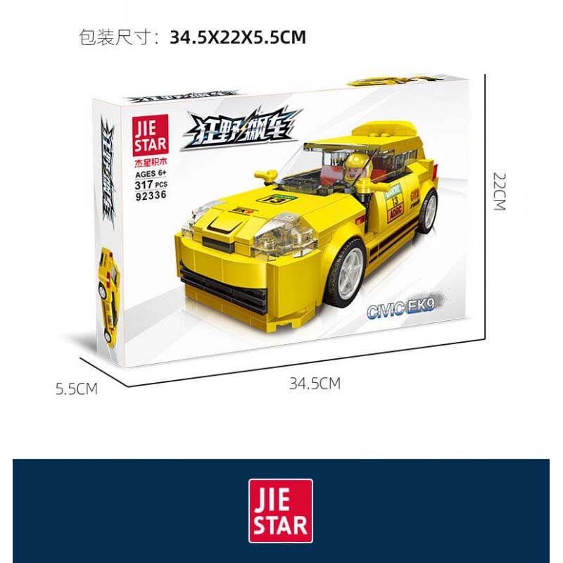 JIESTAR 92336 non  ĐUA XE NHỰA ĐƯỜNG HONDA CIVIC EK9 bộ đồ chơi xếp lắp ráp ghép mô hình Racers Đua Tốc Độ 317 khối