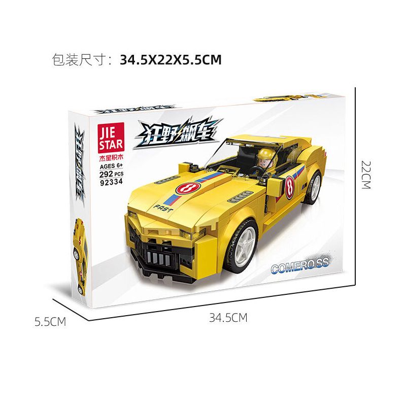 JIESTAR 92334 non  NHỰA ĐƯỜNG CHEVROLET CAMARO SS bộ đồ chơi xếp lắp ráp ghép mô hình Racers Đua Tốc Độ 292 khối