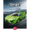 JIESTAR 92333 non  NHỰA ĐƯỜNG LAMBORGHINI HURACAN bộ đồ chơi xếp lắp ráp ghép mô hình Racers Đua Tốc Độ 288 khối