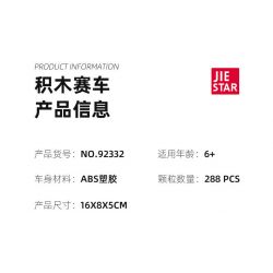 JIESTAR 92332 non  ĐƯỜNG NHỰA MCLAREN 570S bộ đồ chơi xếp lắp ráp ghép mô hình Racers Đua Tốc Độ 288 khối