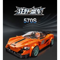 JIESTAR 92332 non  ĐƯỜNG NHỰA MCLAREN 570S bộ đồ chơi xếp lắp ráp ghép mô hình Racers Đua Tốc Độ 288 khối