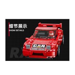 JIESTAR 92331 non  ĐUA XE NHỰA ĐƯỜNG MAZDA RX-7 bộ đồ chơi xếp lắp ráp ghép mô hình Racers Đua Tốc Độ 252 khối