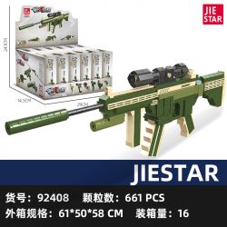 JIESTAR 92408 non  SÚNG TRƯỜNG M416 TỔ HỢP tỷ lệ 1:14 bộ đồ chơi xếp lắp ráp ghép mô hình Gun 661 khối