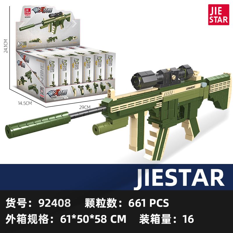JIESTAR 92408 non  SÚNG TRƯỜNG M416 TỔ HỢP tỷ lệ 1:14 bộ đồ chơi xếp lắp ráp ghép mô hình Gun 661 khối