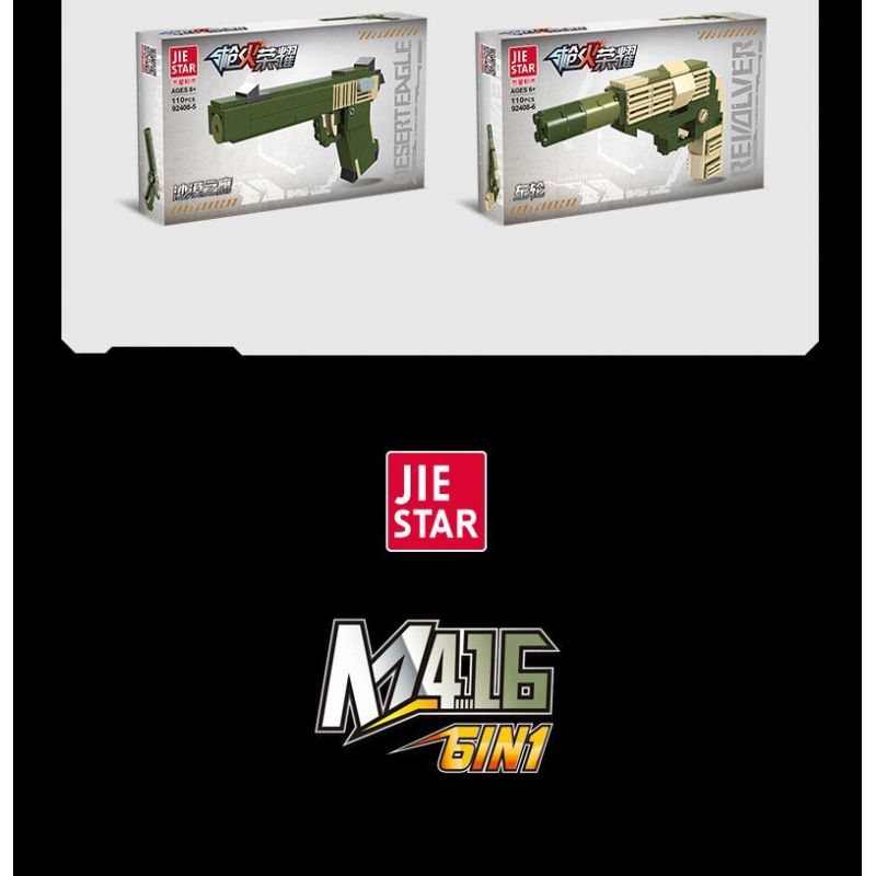 JIESTAR 92408 non  SÚNG TRƯỜNG M416 TỔ HỢP tỷ lệ 1:14 bộ đồ chơi xếp lắp ráp ghép mô hình Gun 661 khối