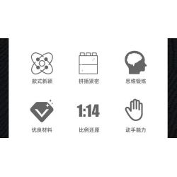 JIESTAR 92408 non  SÚNG TRƯỜNG M416 TỔ HỢP tỷ lệ 1:14 bộ đồ chơi xếp lắp ráp ghép mô hình Gun 661 khối