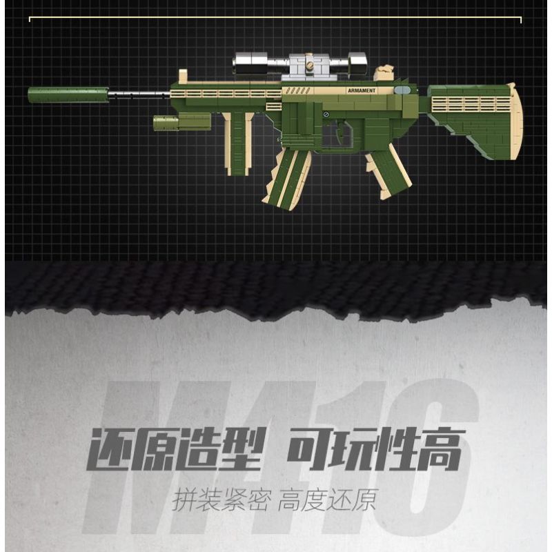 JIESTAR 92408 non  SÚNG TRƯỜNG M416 TỔ HỢP tỷ lệ 1:14 bộ đồ chơi xếp lắp ráp ghép mô hình Gun 661 khối