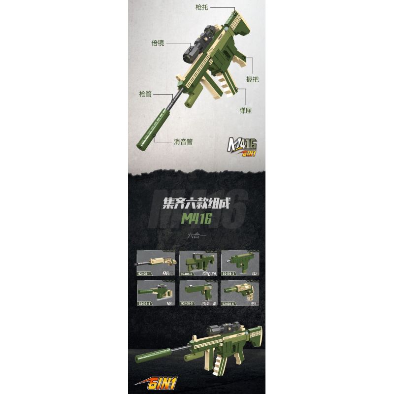 JIESTAR 92408 non  SÚNG TRƯỜNG M416 TỔ HỢP tỷ lệ 1:14 bộ đồ chơi xếp lắp ráp ghép mô hình Gun 661 khối