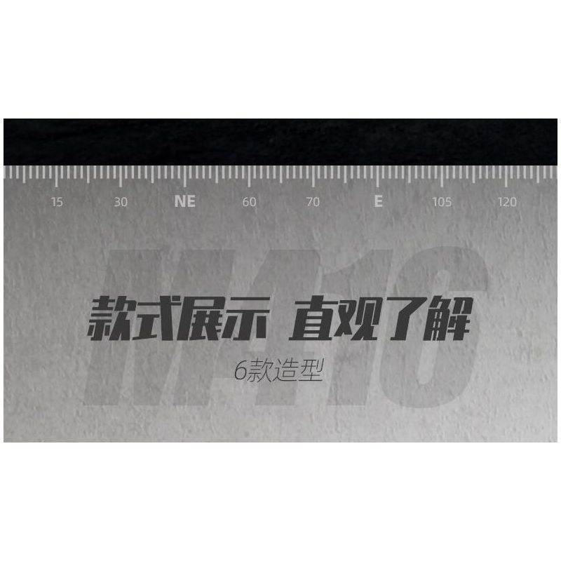 JIESTAR 92408 non  SÚNG TRƯỜNG M416 TỔ HỢP tỷ lệ 1:14 bộ đồ chơi xếp lắp ráp ghép mô hình Gun 661 khối