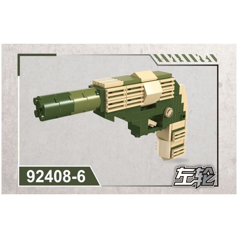 JIESTAR 92408 non  SÚNG TRƯỜNG M416 TỔ HỢP tỷ lệ 1:14 bộ đồ chơi xếp lắp ráp ghép mô hình Gun 661 khối