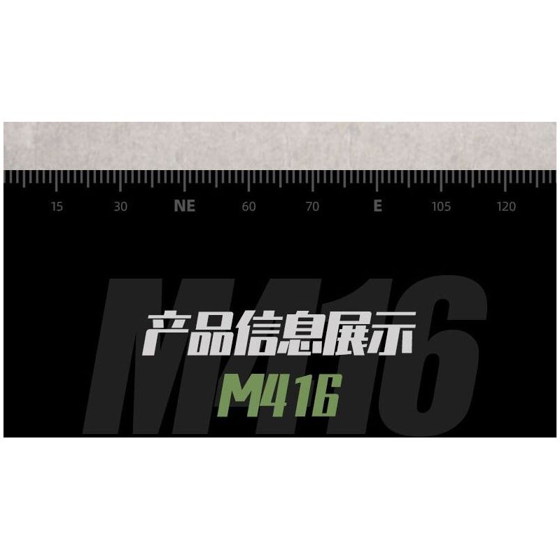 JIESTAR 92408 non  SÚNG TRƯỜNG M416 TỔ HỢP tỷ lệ 1:14 bộ đồ chơi xếp lắp ráp ghép mô hình Gun 661 khối