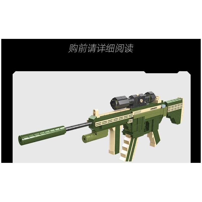 JIESTAR 92408 non  SÚNG TRƯỜNG M416 TỔ HỢP tỷ lệ 1:14 bộ đồ chơi xếp lắp ráp ghép mô hình Gun 661 khối