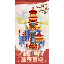 JIESTAR 3611 non  ĐẢO BỒNG LAI bộ đồ chơi xếp lắp ráp ghép mô hình 1134 khối