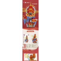 JIESTAR 3611 non  ĐẢO BỒNG LAI bộ đồ chơi xếp lắp ráp ghép mô hình 1134 khối