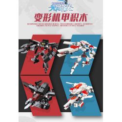 JIESTAR 67014 non  BÌNH MINH BẤT TẬN ECLIPSE MECHA bộ đồ chơi xếp lắp ráp ghép mô hình 271 khối