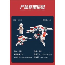 JIESTAR 67014 non  BÌNH MINH BẤT TẬN ECLIPSE MECHA bộ đồ chơi xếp lắp ráp ghép mô hình 271 khối