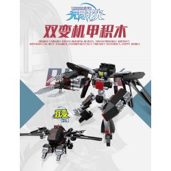 JIESTAR 67013 non  BÌNH MINH BẤT TẬN CORONA MECHA bộ đồ chơi xếp lắp ráp ghép mô hình 266 khối