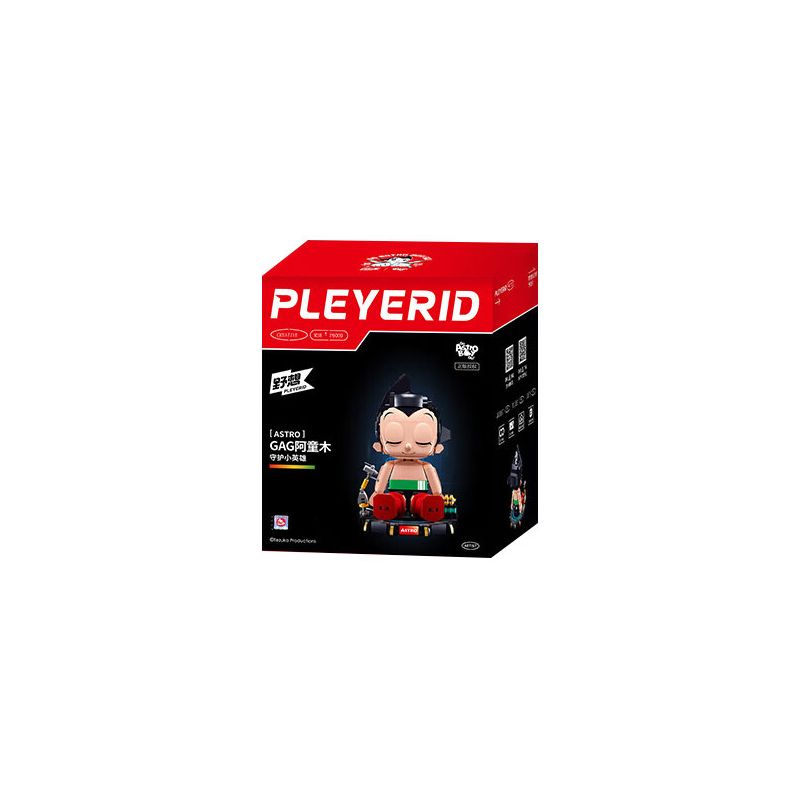 PLEYERID M38-P8009 P8009 8009 M38P8009 38-P8009 non  CẬU BÉ ASTRO NHỮNG ANH HÙNG NHỎ CỦA TRÁI ĐẤT TƯ THẾ NGỒI bộ đồ chơi xếp lắp ráp ghép mô hình Movie & Game Phim Và Trò Chơi
