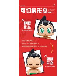 PLEYERID M38-P8009 P8009 8009 M38P8009 38-P8009 non  CẬU BÉ ASTRO NHỮNG ANH HÙNG NHỎ CỦA TRÁI ĐẤT TƯ THẾ NGỒI bộ đồ chơi xếp lắp ráp ghép mô hình Movie & Game Phim Và Trò Chơi