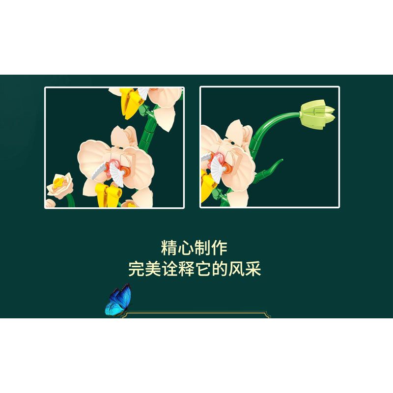 WELEMAGINATION 2139 non  HOA LAN VÀNG THƠM bộ đồ chơi xếp lắp ráp ghép mô hình Flowers ORCHIDS ELEGANT 606 khối