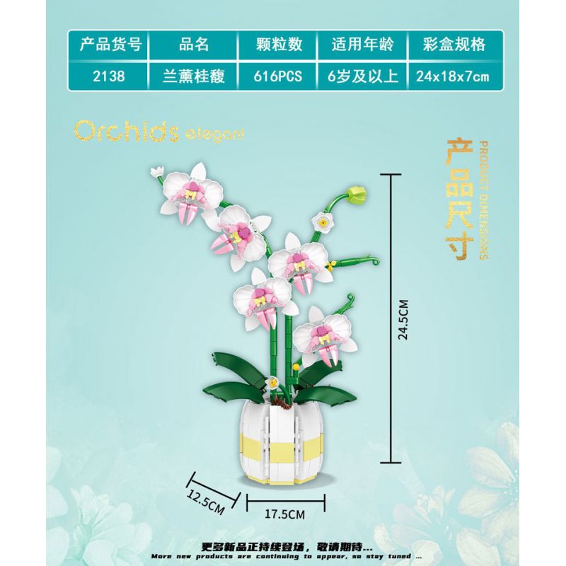 WELEMAGINATION 2138 non  LAN TẤN QUÝ PHU bộ đồ chơi xếp lắp ráp ghép mô hình Flowers ORCHIDS ELEGANT Hoa 616 khối