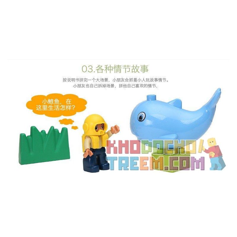 HYSTOYS HONGYUANSHENG AOLEDUOTOYS HG-1501 1501 HG1501 Xếp hình kiểu    Arctic Thế Giới đáy Biển 13 khối