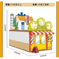 BALODY 21109 non  SÁT THỦ WU LIUQI TIỆM TÓC DA BẢO ĐỊNH bộ đồ chơi xếp lắp ráp ghép mô hình Movie & Game Phim Và Trò Chơi 2324 khối