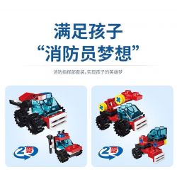 ZHEGAO QL0211 0211 non  HỎA TIÊN PHONG LỆNH 16 TỔ HỢP bộ đồ chơi xếp lắp ráp ghép mô hình Creator Sáng Tạo