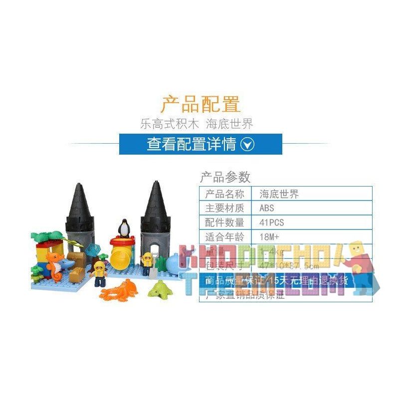HYSTOYS HONGYUANSHENG AOLEDUOTOYS HG-1450 1450 HG1450 Xếp hình kiểu    Arctic Lâu đài Thủy Cung 41 khối HYSTOYS HONGYUANSHENG AOLEDUOTOYS HG-1450 1450 HG1450 Xếp hình kiểu    Arctic Lâu đài Thủy Cung 41 khối