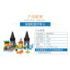 HYSTOYS HONGYUANSHENG AOLEDUOTOYS HG-1450 1450 HG1450 Xếp hình kiểu    Arctic Lâu đài Thủy Cung 41 khối