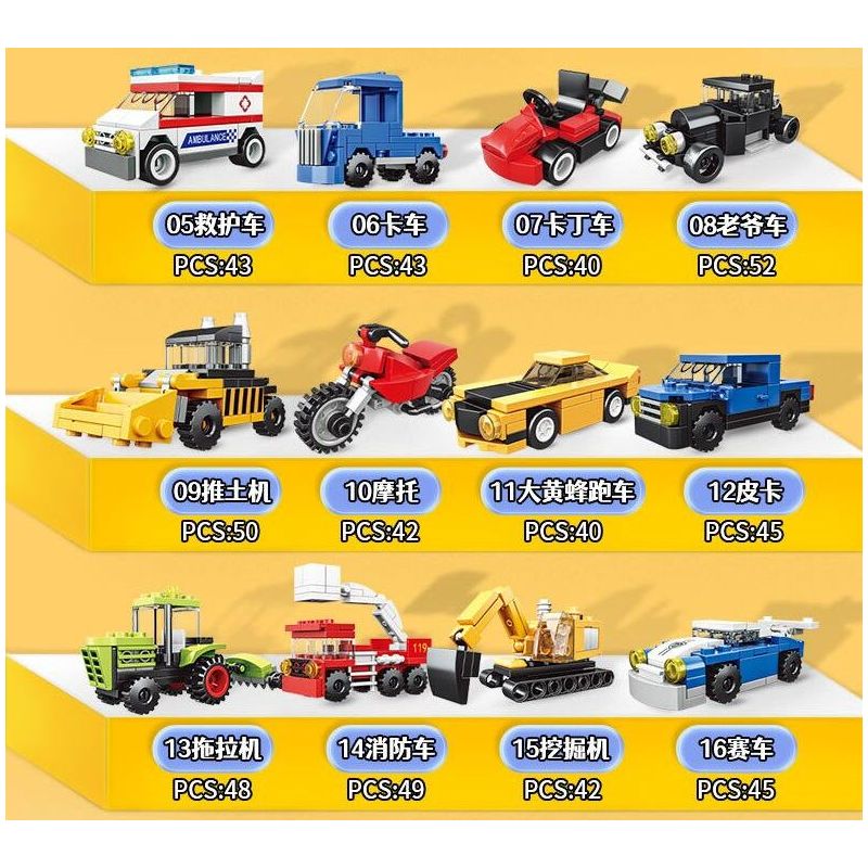 WOMA C0328 0328 non  TÀU THÀNH PHỐ 16 TỔ HỢP bộ đồ chơi xếp lắp ráp ghép mô hình Creator URBAN TRAIN Sáng Tạo 710 khối