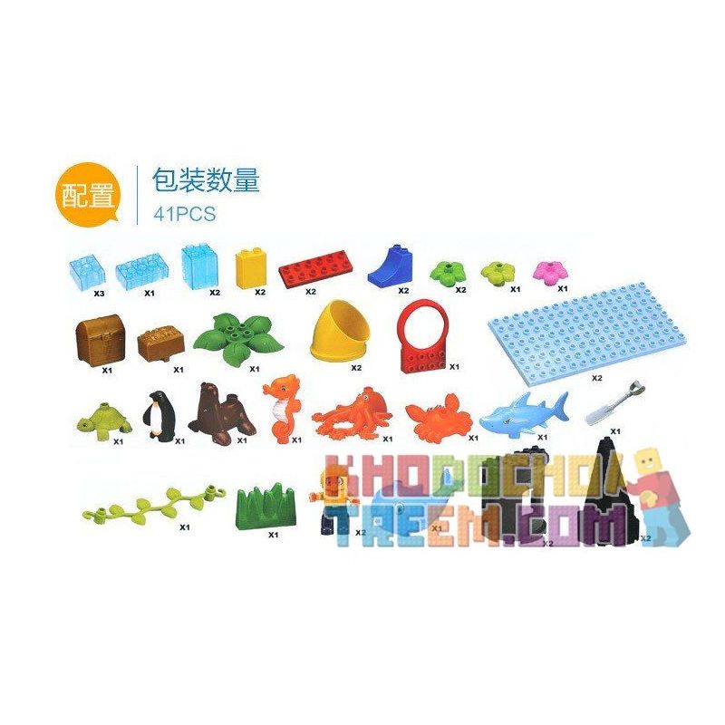 HYSTOYS HONGYUANSHENG AOLEDUOTOYS HG-1450 1450 HG1450 Xếp hình kiểu    Arctic Lâu đài Thủy Cung 41 khối HYSTOYS HONGYUANSHENG AOLEDUOTOYS HG-1450 1450 HG1450 Xếp hình kiểu    Arctic Lâu đài Thủy Cung 41 khối