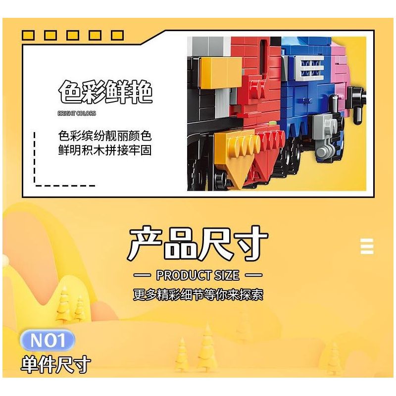 WOMA C0328 0328 non  TÀU THÀNH PHỐ 16 TỔ HỢP bộ đồ chơi xếp lắp ráp ghép mô hình Creator URBAN TRAIN Sáng Tạo 710 khối