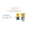 HYSTOYS HONGYUANSHENG AOLEDUOTOYS HG-1450 1450 HG1450 Xếp hình kiểu    Arctic Lâu đài Thủy Cung 41 khối