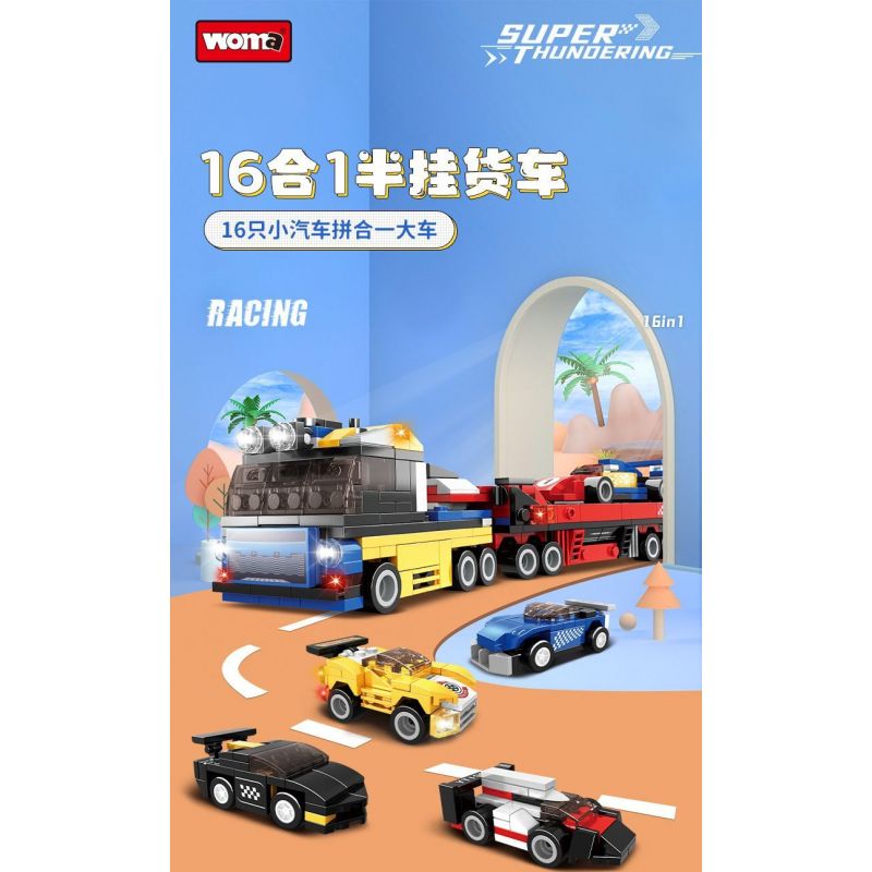 WOMA C0700 0700 non  XE VẬN CHUYỂN SƠ MI RƠ MOÓC 16 TỔ HỢP bộ đồ chơi xếp lắp ráp ghép mô hình Racers SUPER THUNDERING Đua Tốc Độ 791 khối
