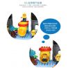 HYSTOYS HONGYUANSHENG AOLEDUOTOYS HG-1450 1450 HG1450 Xếp hình kiểu    Arctic Lâu đài Thủy Cung 41 khối