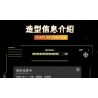 KAIYU KEEYEE WORLD K96136 96136 non  THE WANDERING EARTH 2 BENBEN CHÚ CHÓ ROBOT CHIẾN ĐẤU CÓ THỂ THAY ĐỔI bộ đồ chơi xếp lắp ráp ghép mô hình SCIENCE ROBOTIC DOG Lưu Lạc Địa Cầu 730 khối