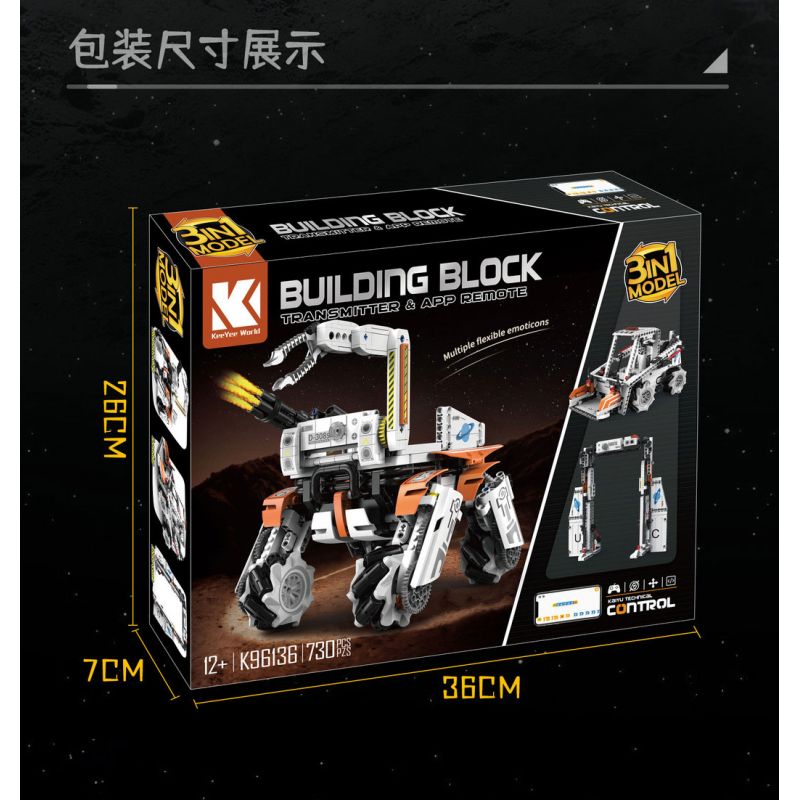 KAIYU KEEYEE WORLD K96136 96136 non  THE WANDERING EARTH 2 BENBEN CHÚ CHÓ ROBOT CHIẾN ĐẤU CÓ THỂ THAY ĐỔI bộ đồ chơi xếp lắp ráp ghép mô hình SCIENCE ROBOTIC DOG Lưu Lạc Địa Cầu 730 khối