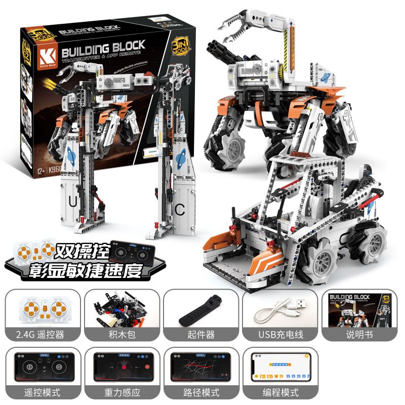 KAIYU KEEYEE WORLD K96136 96136 non  THE WANDERING EARTH 2 BENBEN CHÚ CHÓ ROBOT CHIẾN ĐẤU CÓ THỂ THAY ĐỔI bộ đồ chơi xếp lắp ráp ghép mô hình SCIENCE ROBOTIC DOG Lưu Lạc Địa Cầu 730 khối