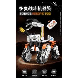 KAIYU KEEYEE WORLD K96136 96136 non  THE WANDERING EARTH 2 BENBEN CHÚ CHÓ ROBOT CHIẾN ĐẤU CÓ THỂ THAY ĐỔI bộ đồ chơi xếp lắp ráp ghép mô hình SCIENCE ROBOTIC DOG Lưu Lạc Địa Cầu 730 khối