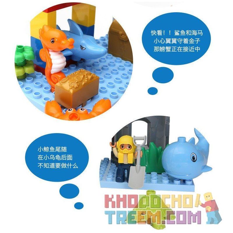 HYSTOYS HONGYUANSHENG AOLEDUOTOYS HG-1450 1450 HG1450 Xếp hình kiểu    Arctic Lâu đài Thủy Cung 41 khối HYSTOYS HONGYUANSHENG AOLEDUOTOYS HG-1450 1450 HG1450 Xếp hình kiểu    Arctic Lâu đài Thủy Cung 41 khối