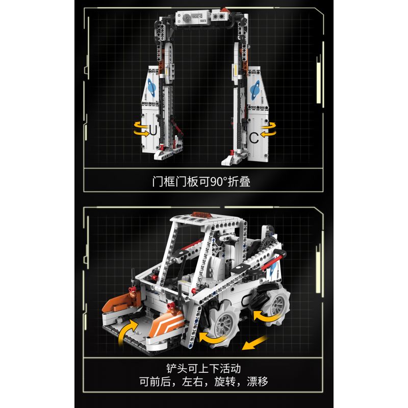 KAIYU KEEYEE WORLD K96136 96136 non  THE WANDERING EARTH 2 BENBEN CHÚ CHÓ ROBOT CHIẾN ĐẤU CÓ THỂ THAY ĐỔI bộ đồ chơi xếp lắp ráp ghép mô hình SCIENCE ROBOTIC DOG Lưu Lạc Địa Cầu 730 khối