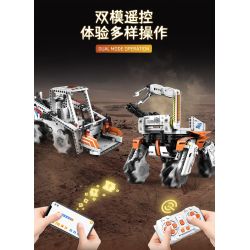 KAIYU KEEYEE WORLD K96136 96136 non  THE WANDERING EARTH 2 BENBEN CHÚ CHÓ ROBOT CHIẾN ĐẤU CÓ THỂ THAY ĐỔI bộ đồ chơi xếp lắp ráp ghép mô hình SCIENCE ROBOTIC DOG Lưu Lạc Địa Cầu 730 khối