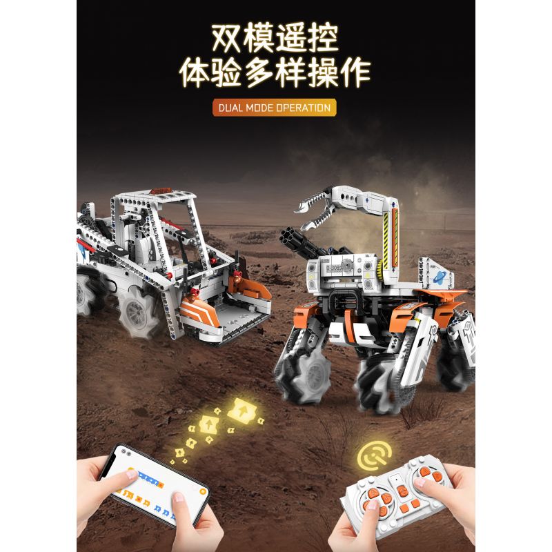 KAIYU KEEYEE WORLD K96136 96136 non  THE WANDERING EARTH 2 BENBEN CHÚ CHÓ ROBOT CHIẾN ĐẤU CÓ THỂ THAY ĐỔI bộ đồ chơi xếp lắp ráp ghép mô hình SCIENCE ROBOTIC DOG Lưu Lạc Địa Cầu 730 khối